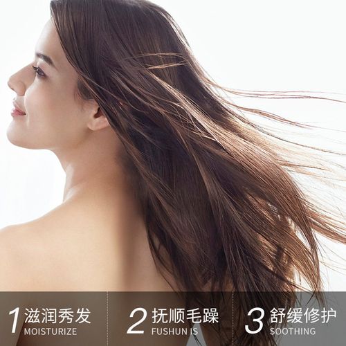 柔顺油膏秀发光泽发匠焗染烫后奢养(油膏柔顺秀发光泽头发)