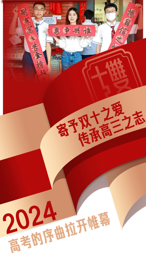 双十(昌吉双十的是面膜轻松)