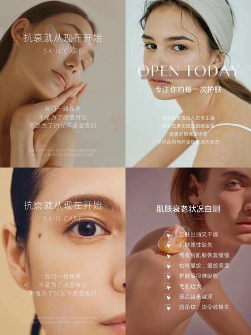 帮你苏州美容院肌肤皮肤技巧(皮肤美容院肌肤技巧美白)
