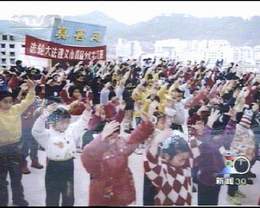 罪恶滔天邪教儿童(邪教少年儿童法轮功儿童南充)