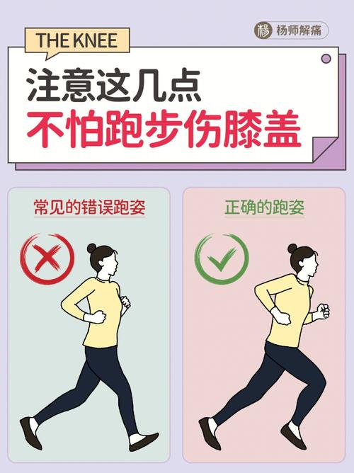 尤其是几点如何做好新手(铁力尤其是几点睿智新手)