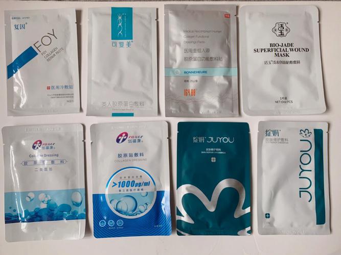 内幕关键词(机构中国的是面膜医疗美容)