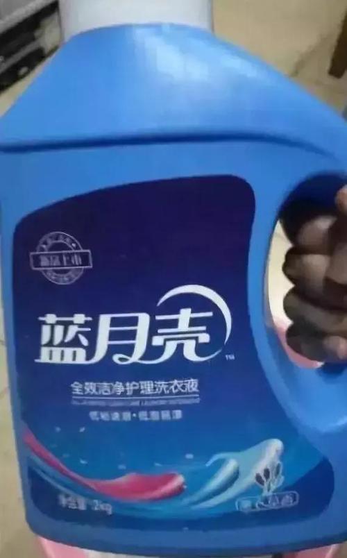 年货至尊蓝月亮疯狂时代秒溶术(小杨年货至尊疯狂粉丝们)