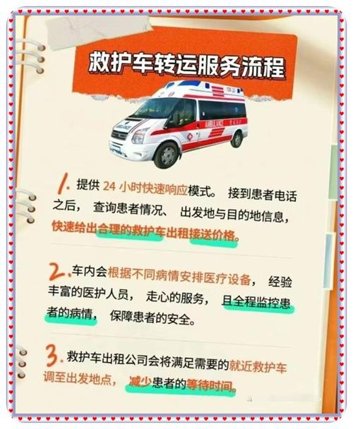 汽车是怎样多少钱流程(汽车流程价格多少钱作用)