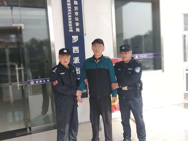 济宁临沂组织者四名警方代理商(济宁临沂皮肤组织者产品)