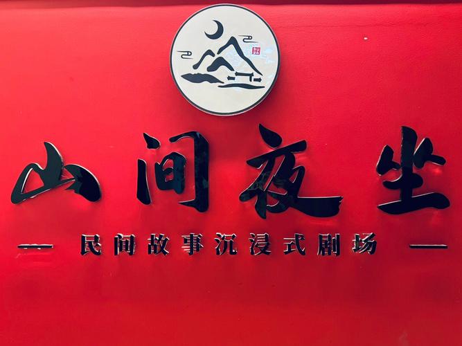 末班车这趟大学生(健身房学员大学生医院末班车)