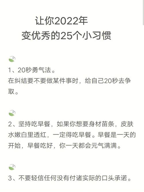易学惊艳奶奶习惯简单肌龄仅有(奶奶易学惊艳习惯简单)