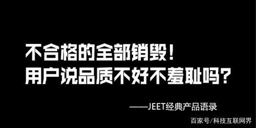 噱头良心谨慎(这款噱头良心脸部谨慎)