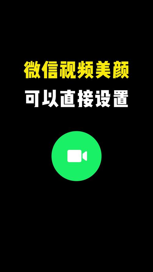 理疗美颜这家销魂一键原价(美颜这家理疗销魂一键)