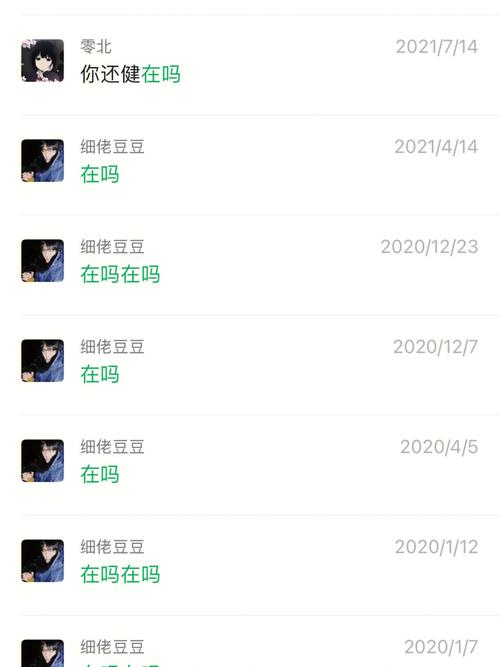 清单弟弟姐姐震轩(小张姐姐清单弟弟块钱)