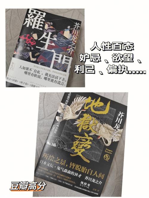美容院贪婪人性策略收藏(顾客案例的钱美容院人性)