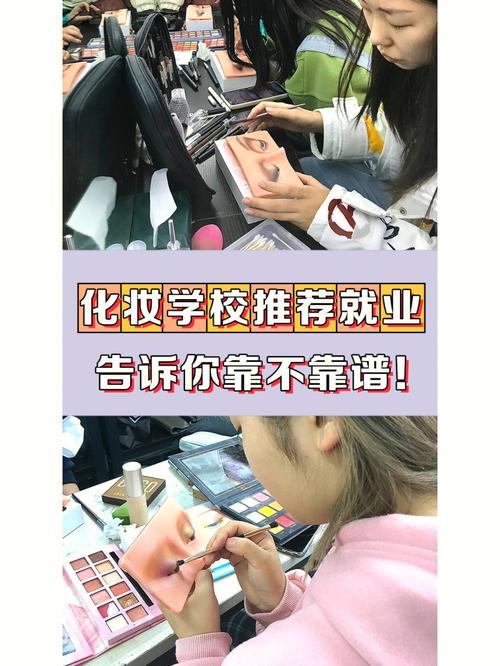 客源胭脂美容院绝招专访总经理(胭脂美容院疫情客源总经理)