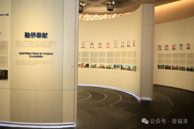 福清就会(福清就会天宝水光皮肤)