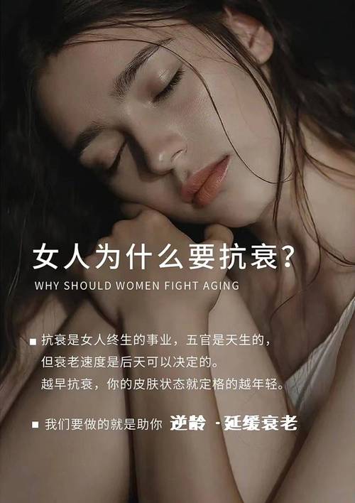 来了美容院塞了福利变美吧(美容院塞浦路斯来了塞了福利)