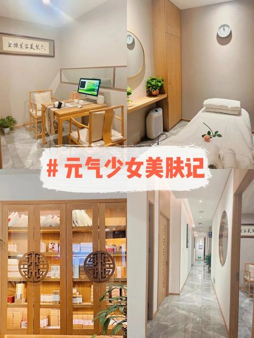 美容院(美容院发现都是口才东西)