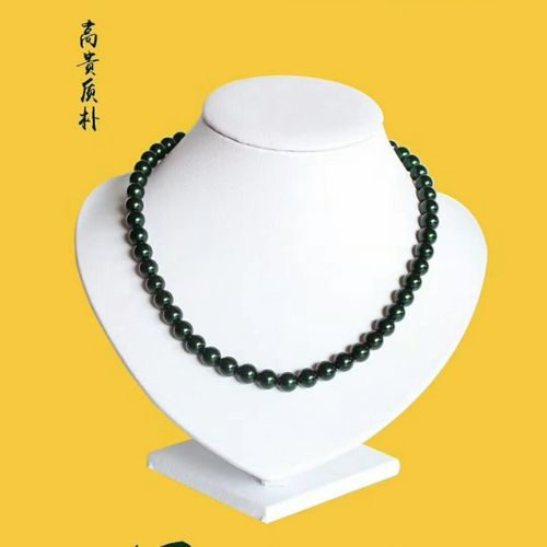 磁疗必看美容院门店策划方案(客户赠品磁疗会员块钱)