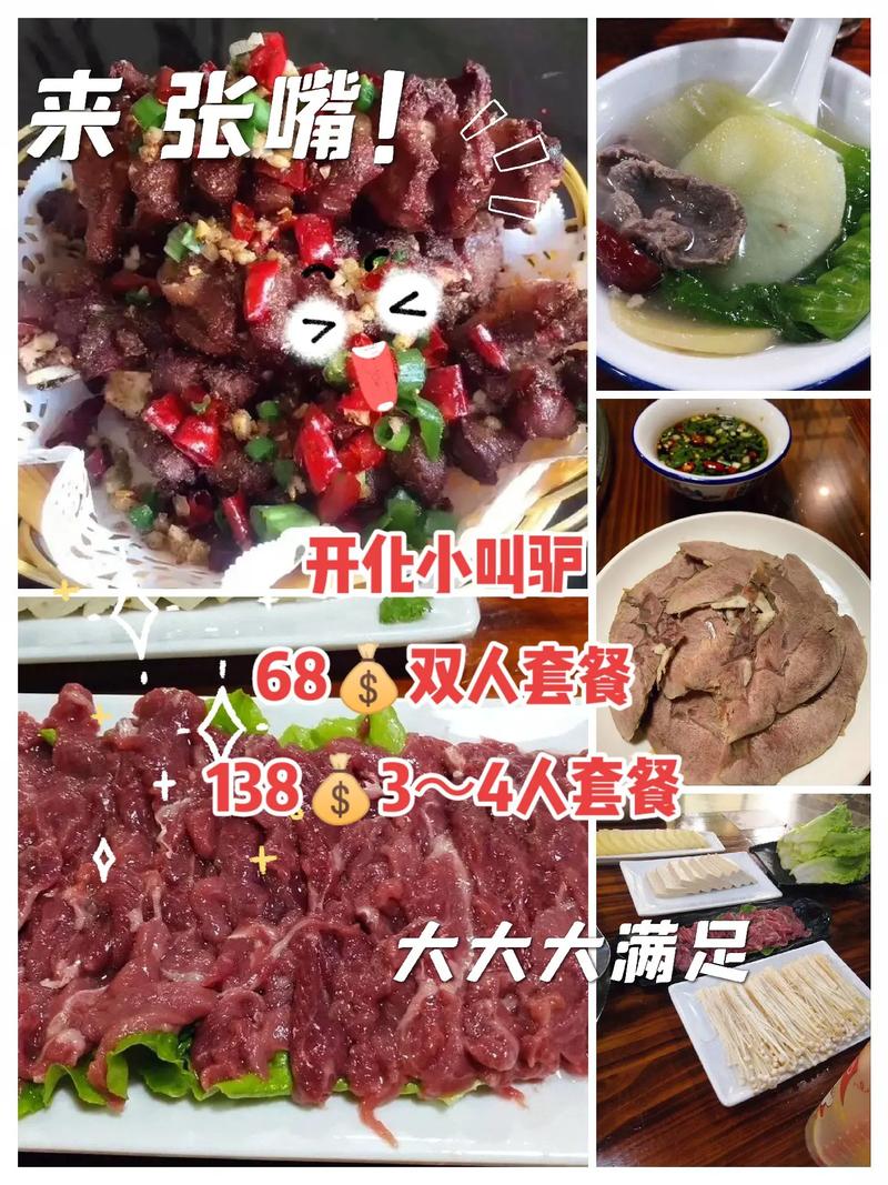 衢州团购浙江诊所促销活动原价(消费者衢州诊所浙江商家)