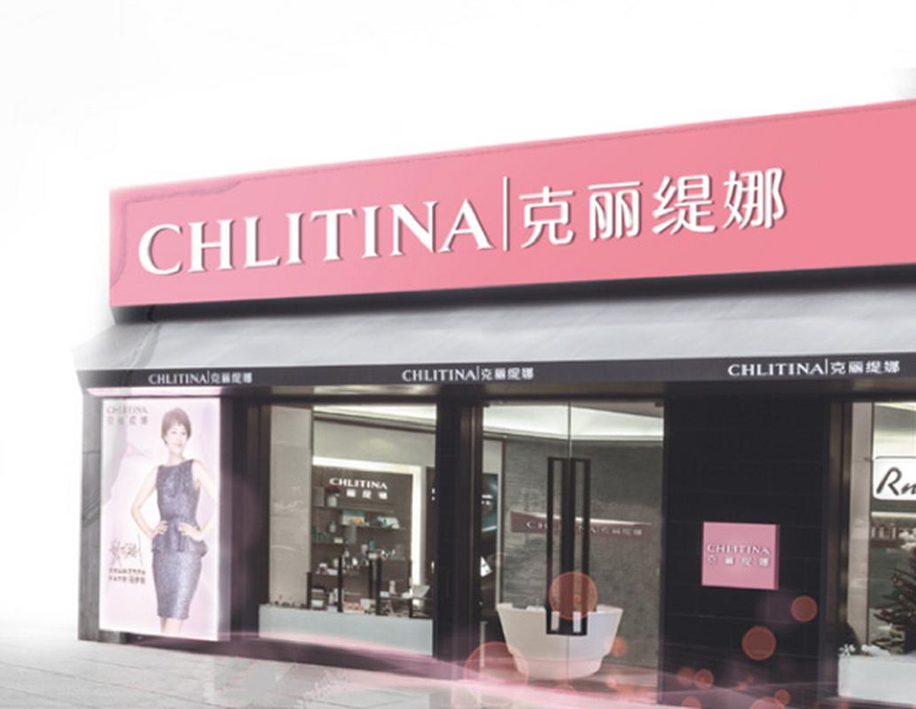 能有做完触碰表情项目克丽缇娜(克丽缇娜刘女士项目门店能有)
