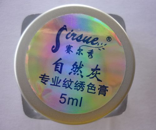 什么呢纹绣(颜色刺绣纹绣什么呢色素)