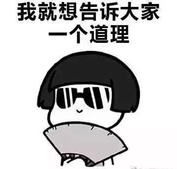 良医诱导美容院利息贷款消费者(贷款消费者南粤诱导机构)