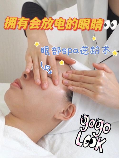 种方法美容院为宜这三顾客(顾客美容院关系近视为宜)