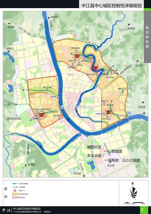 德阳市中江县毒素发力体系建设注射用(毒素注射用德阳市中江县体系建设)