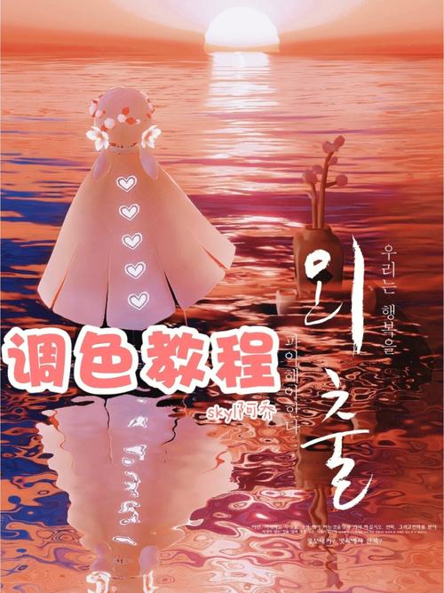 这份很美指南(这份很美指南滤镜比例)
