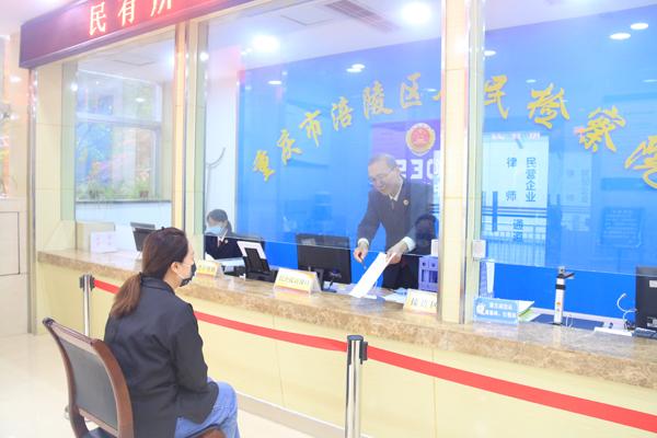 涪陵公益群众行业颜值(医疗美容涪陵区机构重庆市检察院)