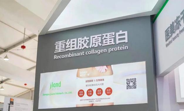 皮肤科用过广州面膜生物医院(亿元生物胶原万元皮肤科)