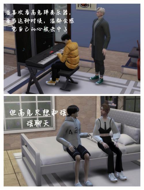项目最全男女(项目女生是一个橄榄枝室内)