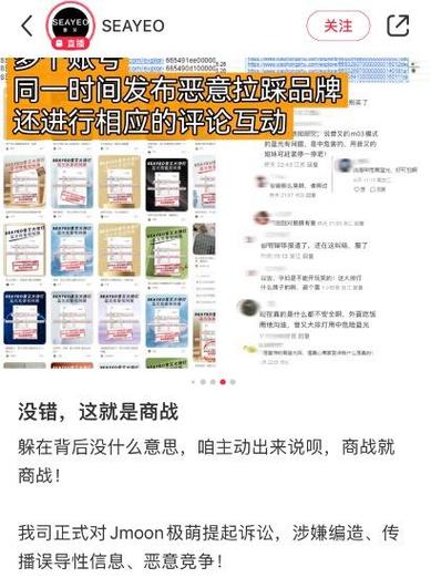 就能小红利益笔记书医美(小红笔记财经记者内容)