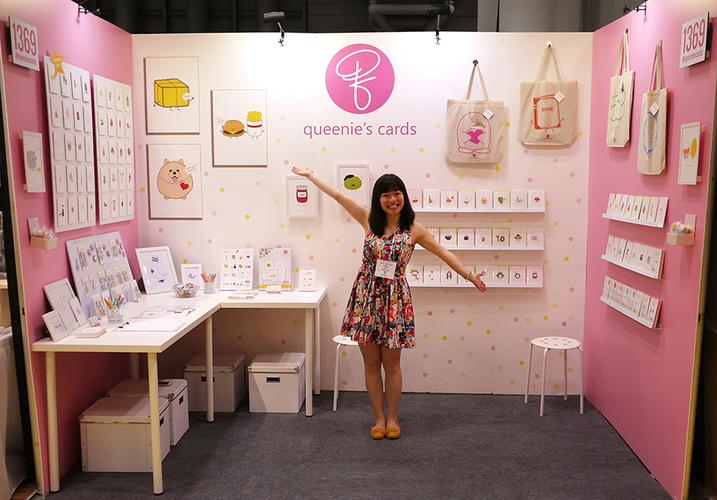 美国纽约IBS(展会美国纽约美国纽约产品)