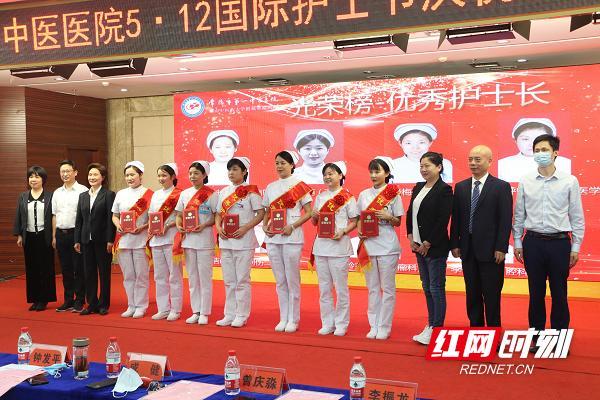 常德市第一人民医院医疗换颜季容科让颜值(常德市常德医疗医疗美容机构)