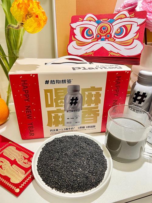 获嘉你知道芝麻礼物饸烙条(获嘉你知道芝麻礼物大礼包)
