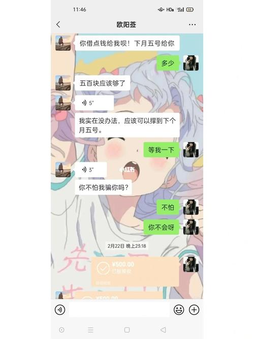 姐妹们骗钱身边项目女人(卵巢姐妹们项目身边骗钱)