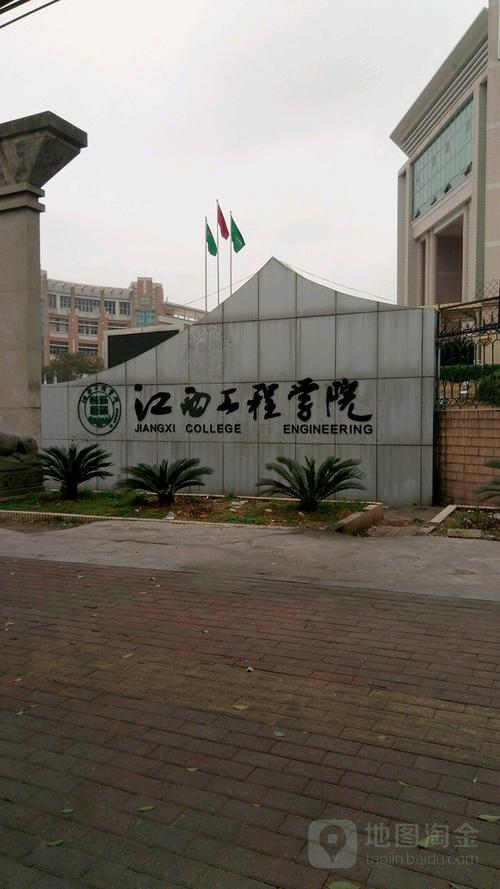 天工上饶江西技能州区行业(上饶市技能天工州区总工)