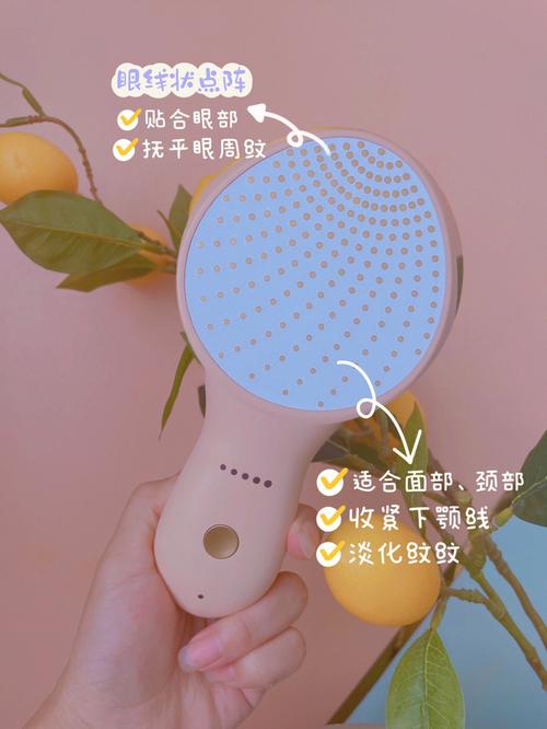 电熨斗奇效(电熨斗皱纹奇效夜晚皮肤)