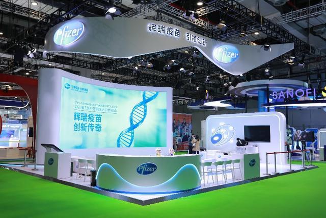 辉瑞欧洲广东工厂医疗项目(辉瑞医疗项目广东省精神药品)