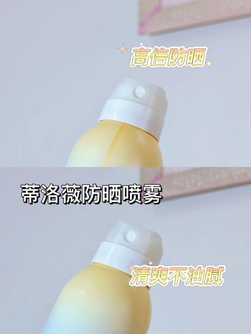 防晒叔叔内容夏可(防晒都是紫外线倍数化学)