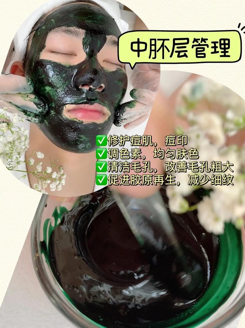 做完才发现海绵招商加盟皮肤微晶(海绵济源做完围巾皮肤)