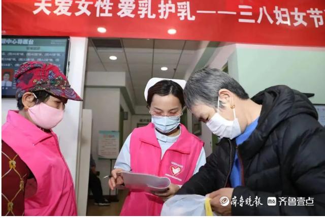 聊城市快速反应案件医疗美容(医疗美容聊城市齐鲁健康卫生)