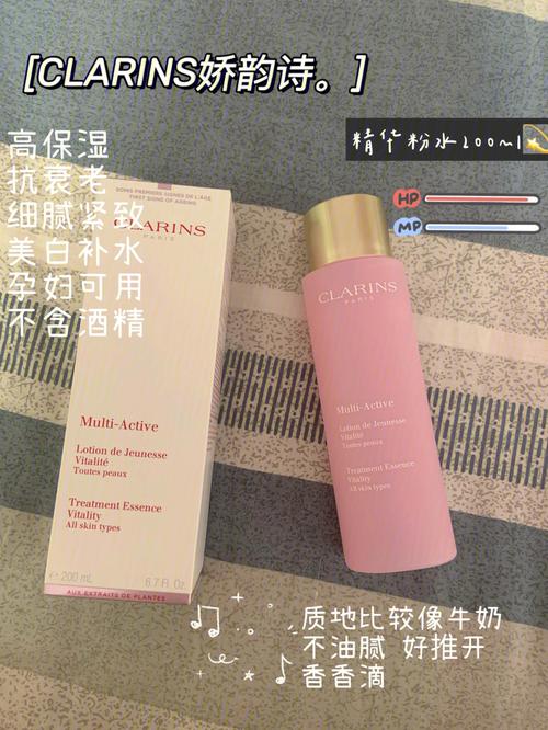 好了青春芳韵婷TC修颜赋活套(肌肤青春化妆水好了成分)