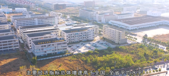 瑞金大地项目(瑞金大地公益项目福建省)