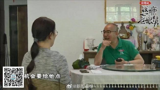 万元浙江丈夫工资女子(万元陈女士浙江富阳丈夫)