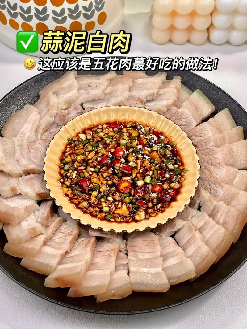 吃了朋友们三十年做法正确适合(吃了朋友们正确做法三十年)