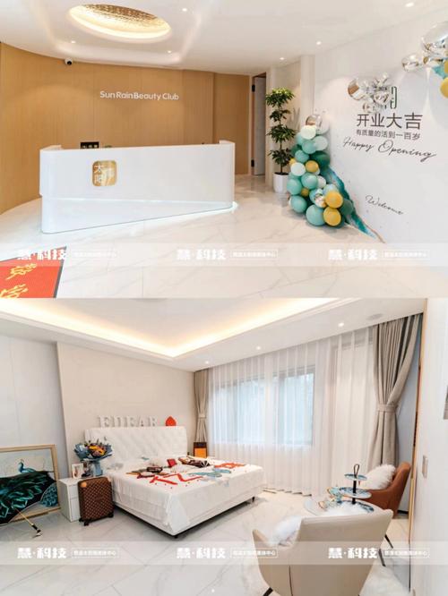 只需贵妇快来美容院两位数别墅(盘锦贵妇只需真的很两位数)