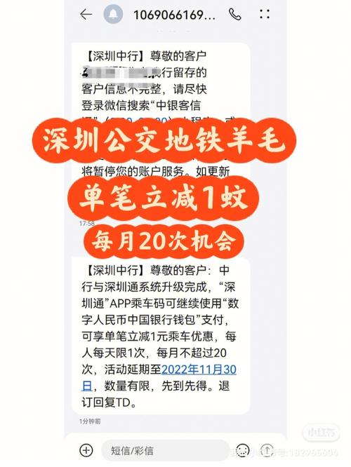 死灰复燃铤而走险多家套路禁令深圳(女士门诊部套路多家深圳)