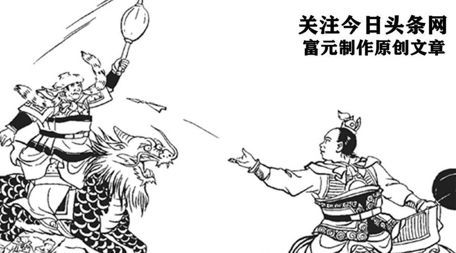 能手高空关门弟子花豹(高空关门树上弟子能手)