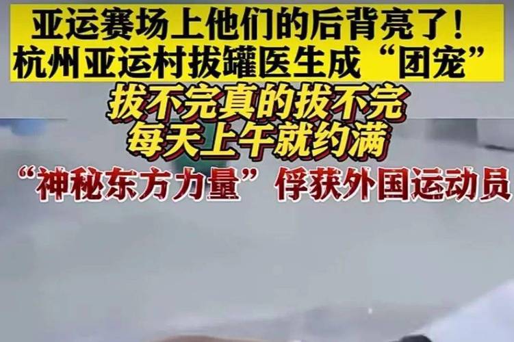 老外力量神秘在海外(老外中国在海外力量神秘)