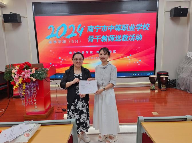 南宁入门级课堂课程学校(手法南宁培训学校课程入门级)